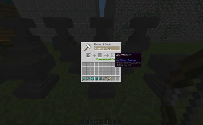 Процесс зачарования железного меча из мода Anvil Patch