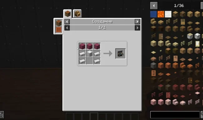 Крафт на стол из мода Timeless and Classics Zero